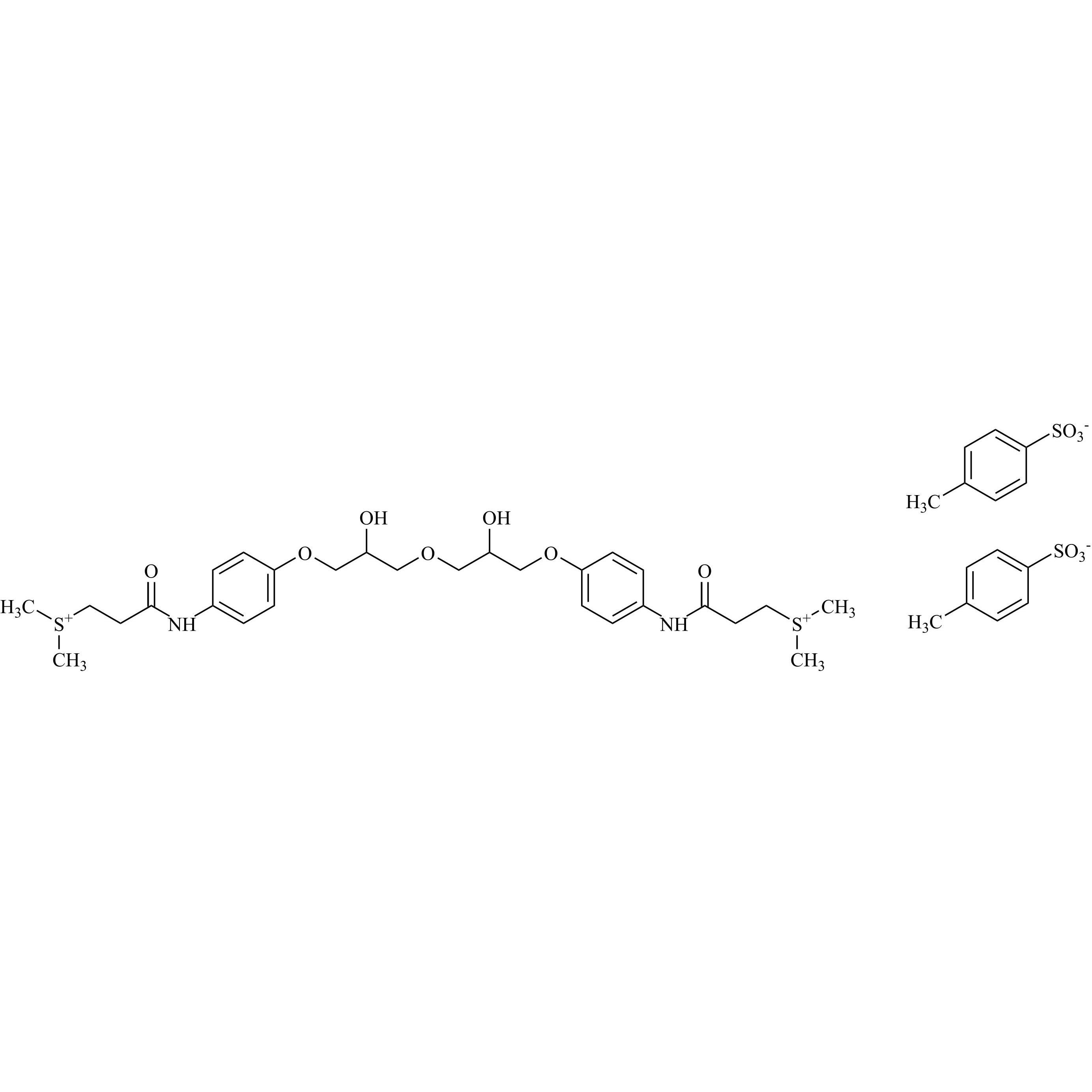Picture of Suplatast Tosilate Impurity 1