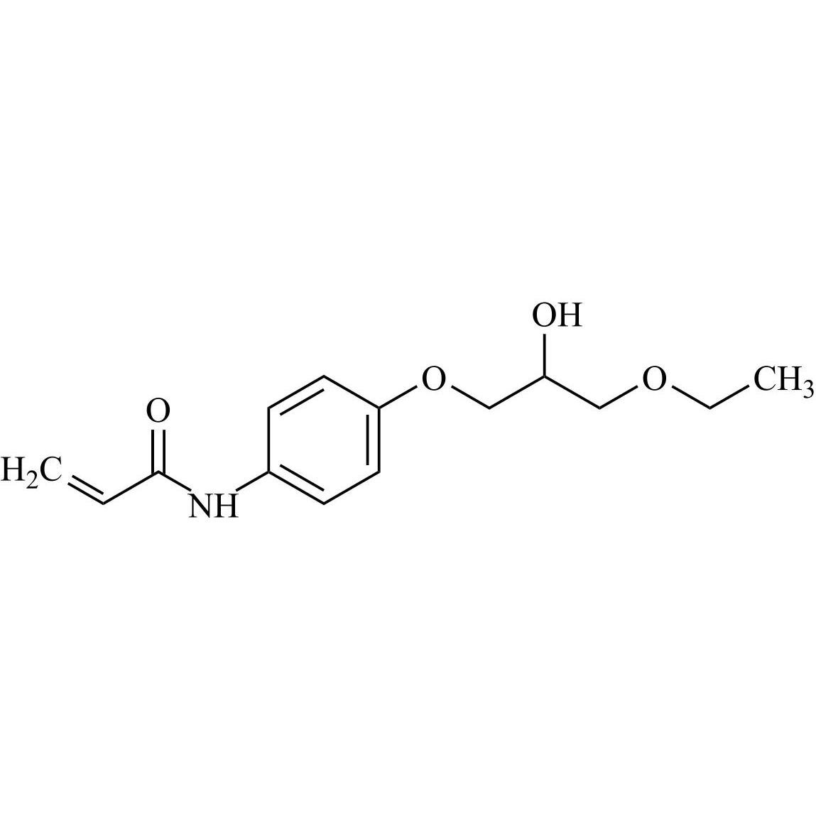 Picture of Suplatast Tosilate Impurity 4