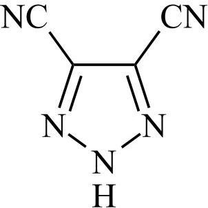 Picture of Temozolomide Impurity 14