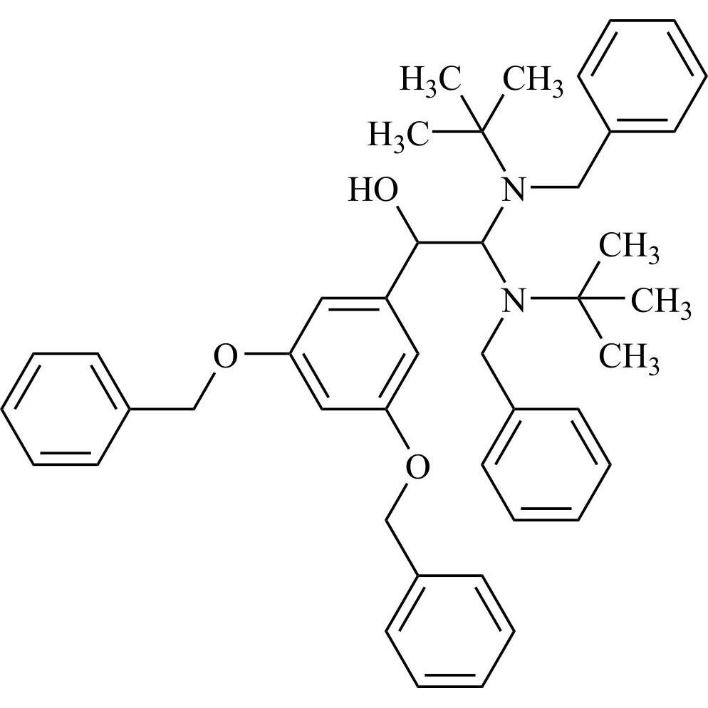 Picture of Terbutaline Impurity 42