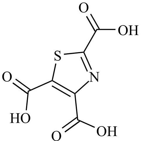 Picture of Thiazole Impurity 6