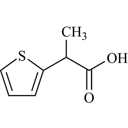Picture of Tiaprofenic Acid EP Impurity E