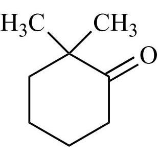Picture of Tretinoin Related Compound 2