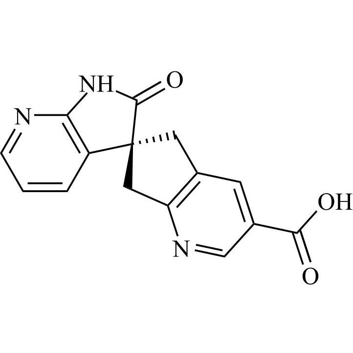 Show details for Ubrogepant Impurity 2 Picture of Ubrogepant Impurity 2