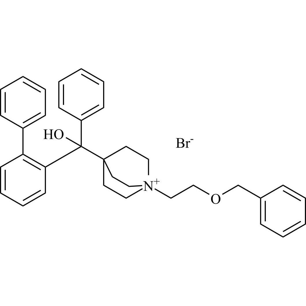 Picture of Umeclidinium Bromide Impurity 17