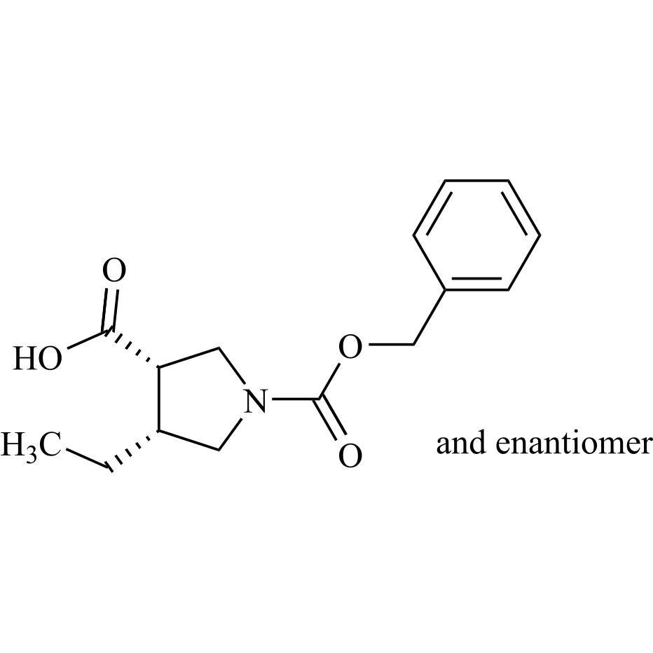 Picture of Upadacitinib Impurity 27