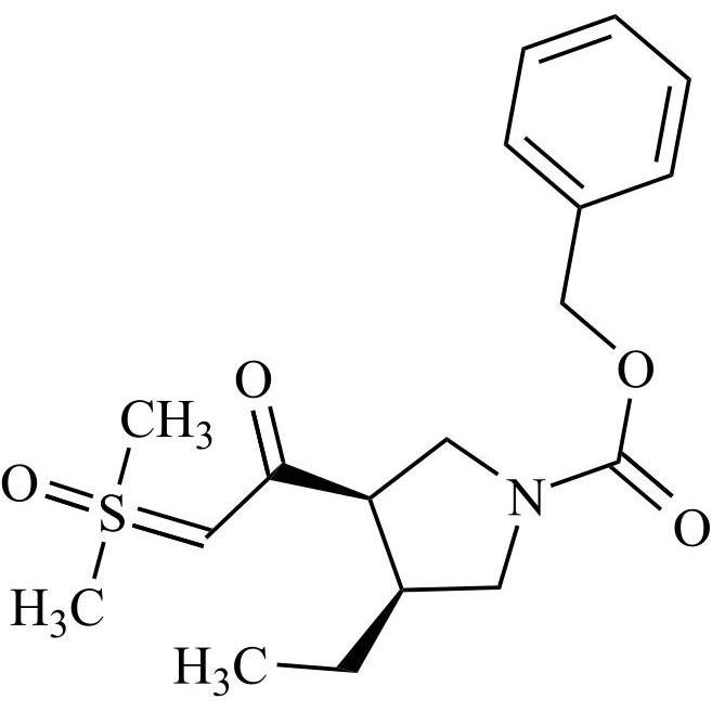 Picture of Upadacitinib Impurity 50