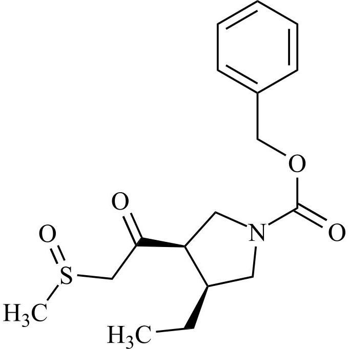 Picture of Upadacitinib Impurity 51