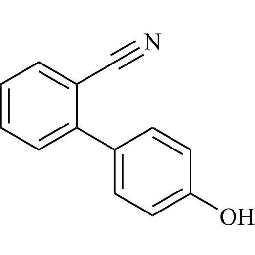 Picture of Valsartan Impurity 53