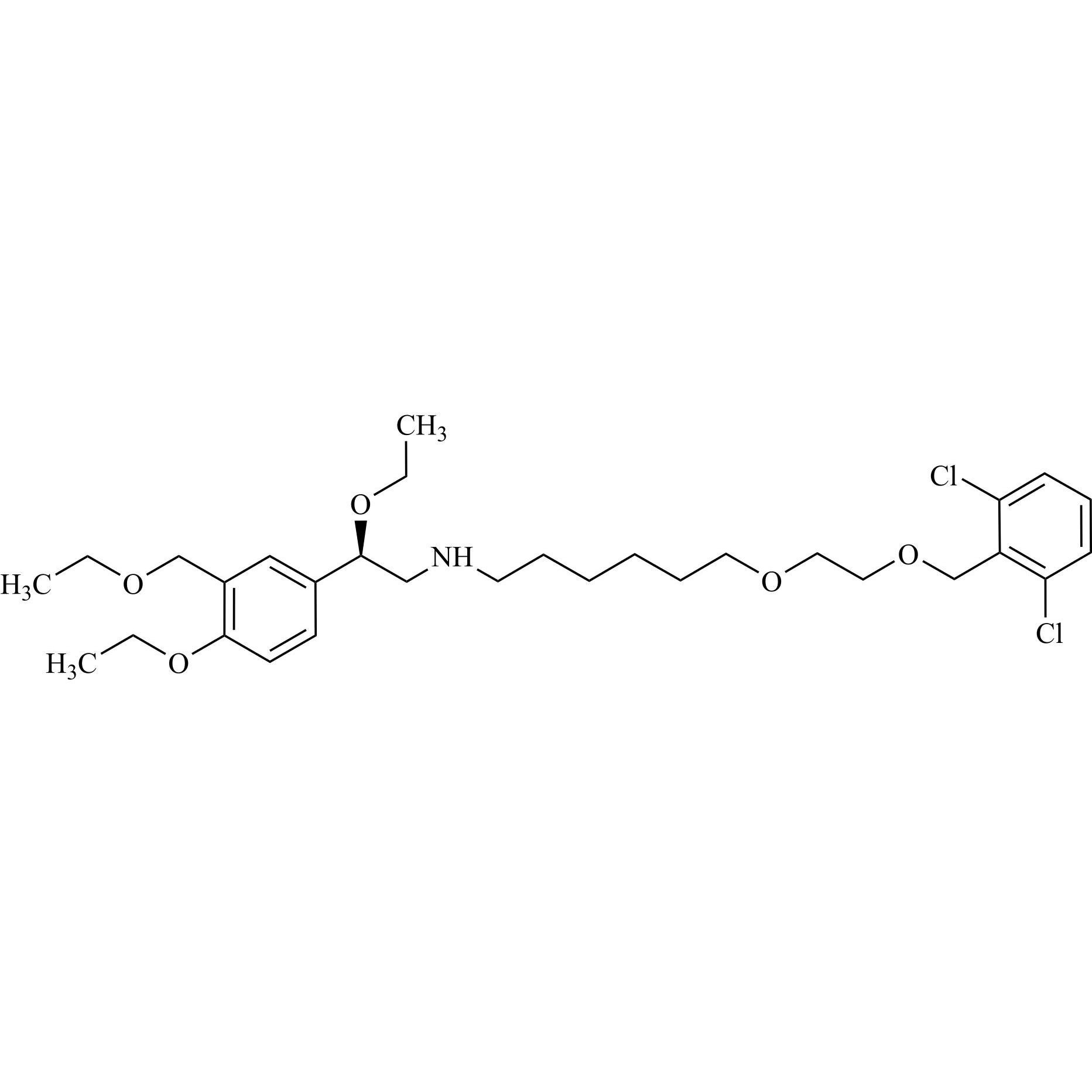 Picture of Vilanterol Impurity 35