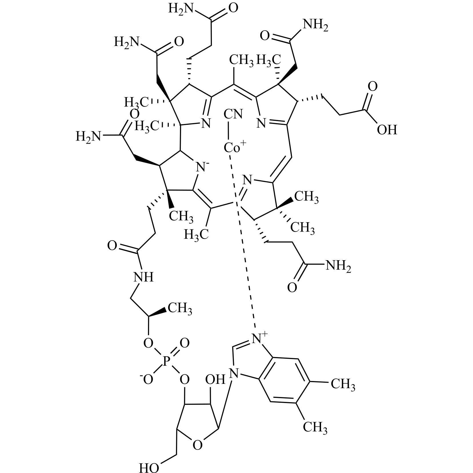 Show details for Methylcobalamin Impurity 12 Picture of Methylcobalamin Impurity 12