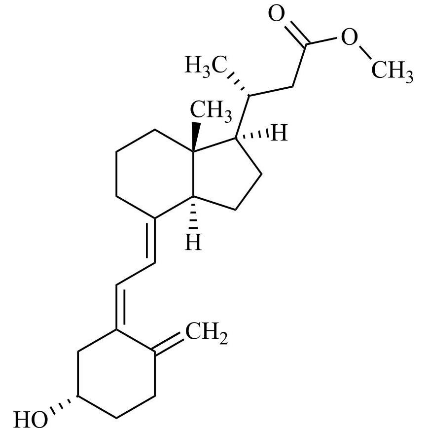 Picture of Vitamin D3 Impurity 8