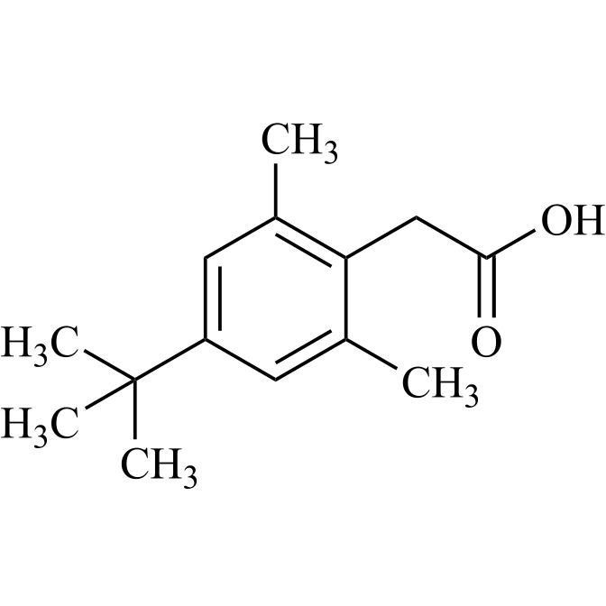 Show details for Xylometazoline EP Impurity F Picture of Xylometazoline EP Impurity F