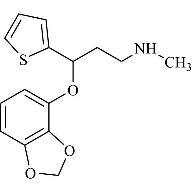Ammuxetine